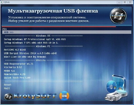 Reanimator USB KrotySOFT v.1.14 (RUS/2014)