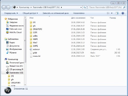 Reanimator USB KrotySOFT v.1.14 (RUS/2014)