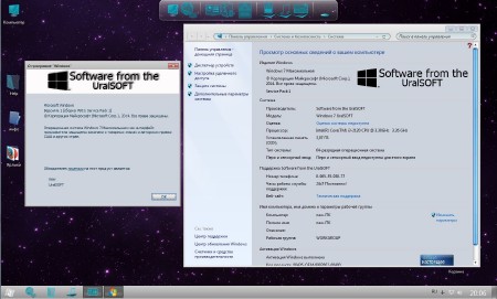 Windows 7x86x64 Ultimate & Office2013 UralSOFT v.1.3.14 (RUS/2014)