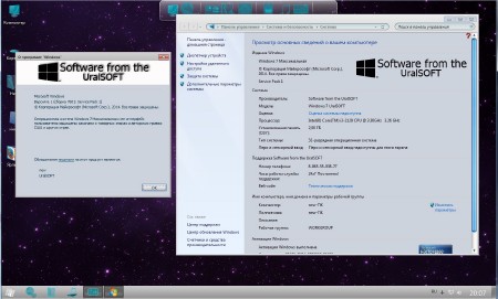 Windows 7x86x64 Ultimate & Office2013 UralSOFT v.1.3.14 (RUS/2014)