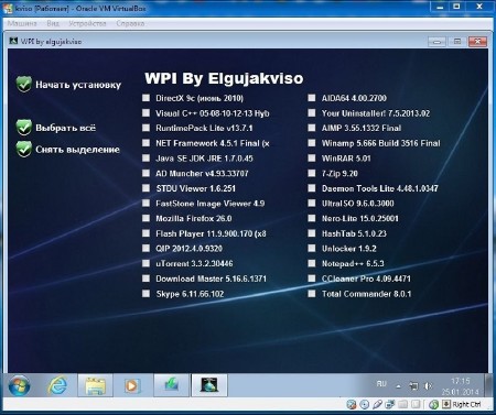 Windows 7 Ultimate SP1 Elgujakviso Edition v.26.01.14 (64/RUS/2014)