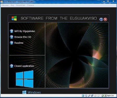 Windows 7 Ultimate SP1 Elgujakviso Edition v.26.01.14 (64/RUS/2014)