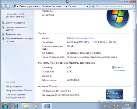 Windows 7 x86/x64  v.04.14/v.05.14 by STAD1 (RUS/2014)