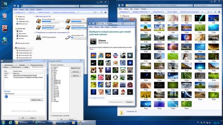 Windows 7 Ultimate SP1 IDimm Edition v.17.14 (86/x64/2014/RUS)