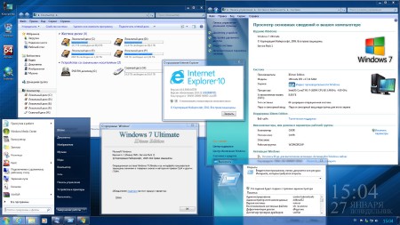 Windows 7 Ultimate SP1 IDimm Edition v.17.14 (86/x64/2014/RUS)
