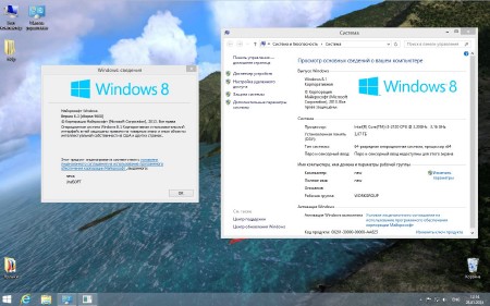 Windows 8.1 Enterprise & Office2013 UralSOFT v.14.7 (x64/RUS/2014)
