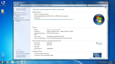 Windows 8.1 & Windows 7 SP1 x86/x64 StartSoft 06 (2014/RUS)