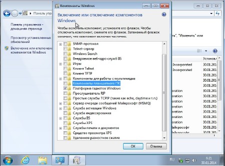 Windows 7 Professional SP1 by sibiryak v.04 (x64/2014/RUS)