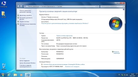 Windows 7 SP1 x86/x64 PE StartSoft 07 (2014/RUS)