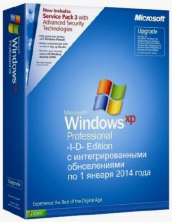 Windows XP Professional SP3 Russian VL (-I-D- Edition)    01.01.2014 + AHCI