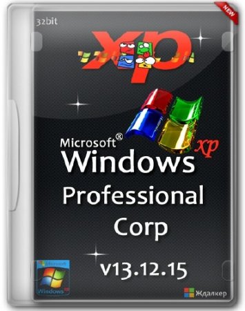 WinXP Pro SP3 Corp Rus v13.12.15 (RUS/2013)