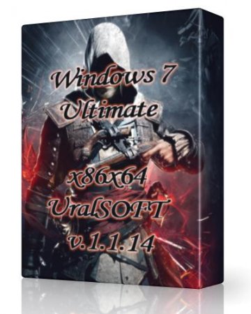 Windows 7x86x64 Ultimate UralSOFT v.1.1.14 (RUS/2013)