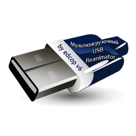  USB Reanimator by edcop v6 (x86/x64/RUS/ENG/2014)