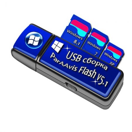 USB  ParAAvis Flash v5.1 (x86/x64/RUS/ENG/2014)