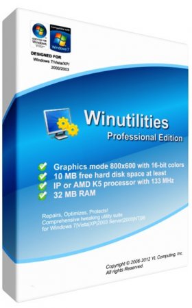 WinUtilities Pro 11.12