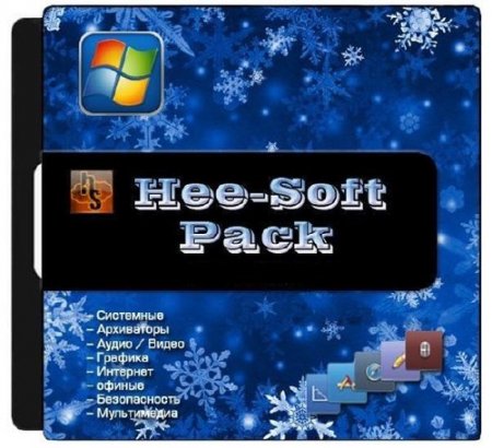 Hee-SoftPack v3.9.1 (  12.01.2014)