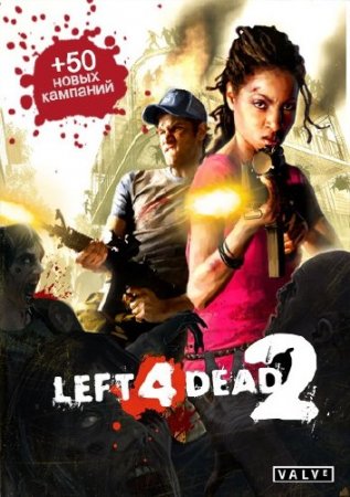 Left 4 Dead 2 BCM + 50  v. 2.1.3.5+ (2014/RUS)