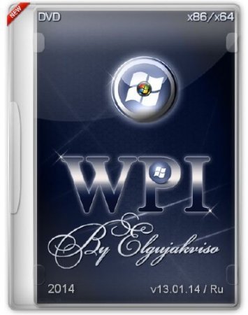 WPI By Elgujakviso x86/x64 v13.01.14 (RUS/2014)