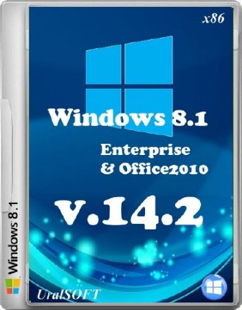 Windows 8.1x86 Enterprise & Office2010 UralSOFT v.14.2 (2014/RUS)