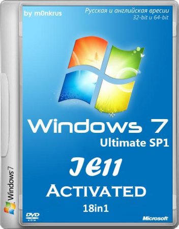 Windows 7 SP1 RUS/ENG x86/x64 18in1 Activated v.2 AIO (2014/RUS)