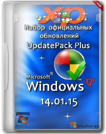 UpdatePack Plus  Windows XP SP3 14.01.15 by mixailov.93