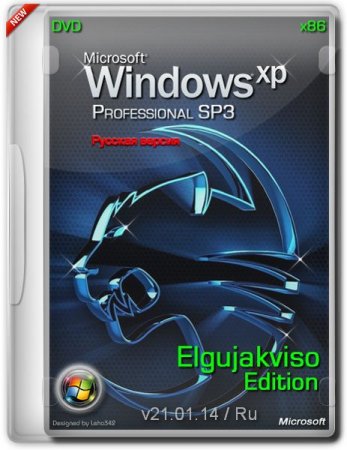 Windows XP Pro SP3 x86 Elgujakviso Edition 21.01 (2014/RUS)