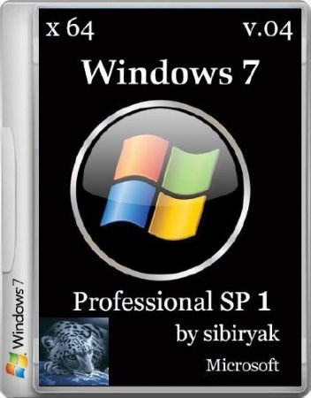 Windows 7 Professional SP1 by sibiryak v.04 (x64/2014/RUS)