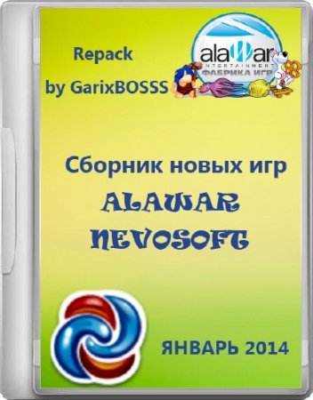     Alawar & Nevosoft RePack by GarixBOSSS ( 2014)