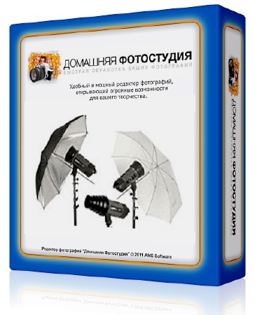   7.0 Rus Portable by SamDel