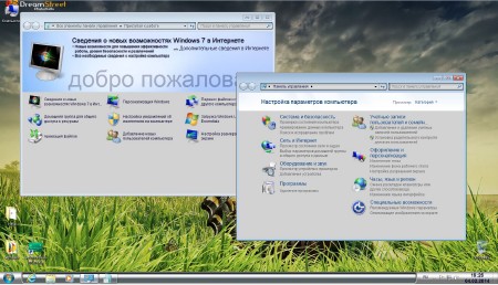 Windows 7x86x64 Ultimate UralSOFT v.2.1.14 (RUS/2014)