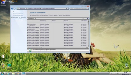 Windows 7x86x64 Ultimate UralSOFT v.2.1.14 (RUS/2014)