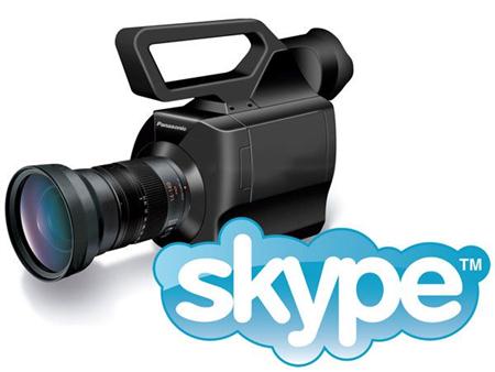 Evaer Video Recorder for Skype 1.5.2.11