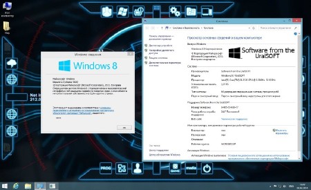 Windows 8.1x64 Enterprise UralSOFT v.14.11 (2014/RUS)