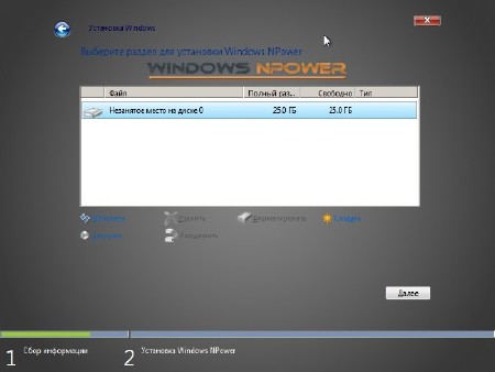 Windows 7 x64 NPower v.7 (RUS/2014)