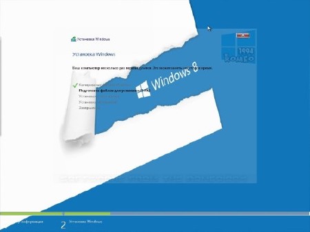 Windows 8.1 Professional/Enterprise Update for February 17.02.14 by Romeo1994 (x86/x64/RUS/2014)