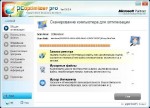 PC Optimizer Pro 6.5.5.4 RU RePacK