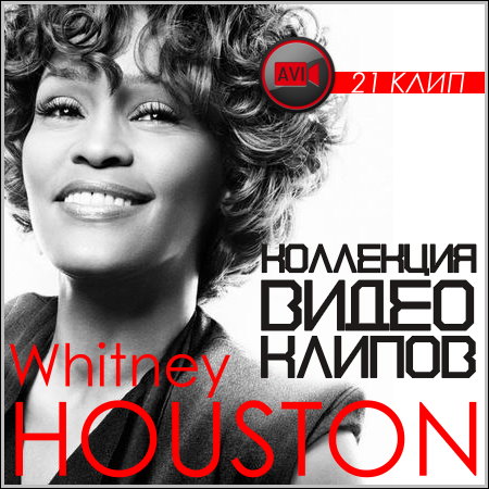 Whitney Houston -    (DVDRip)