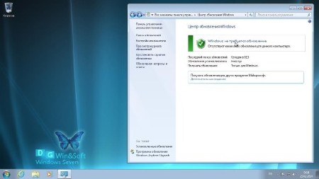 Windows 7 SP1-U With IE11 2 x 3in1 - DG Win&Soft 2014.02 (x86/x64/RUS/ENG/UKR)