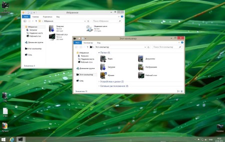 Windows 8.1 x64 Enterprise UralSOFT v.14.14 (2014/RUS)