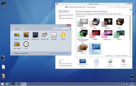 Windows 8.1 x64 Enterprise UralSOFT v.14.14 (2014/RUS)