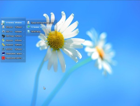 Windows 8.1 x64 Enterprise UralSOFT v.14.14 (2014/RUS)