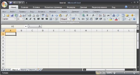 Microsoft Office 2007 12.0.6554.5001 3in1 Portable v.1.20 (2014/RUS)