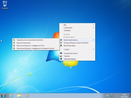 Windows 7  SP1 x86/x64 USB by altaivital 2014.02 (RUS/2014)