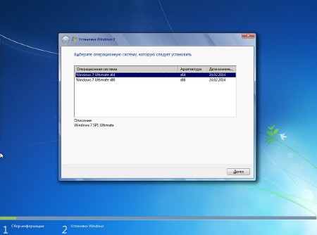 Windows 7  SP1 x86/x64 USB by altaivital 2014.02 (RUS/2014)