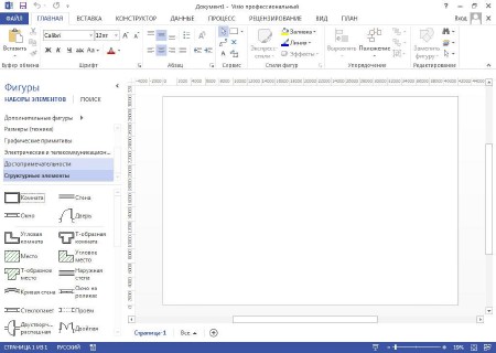 Microsoft Office 2013 SP1 VL 15.0.4569.1506 by m0nkrus (x86/x64/RUS/ENG/2014)