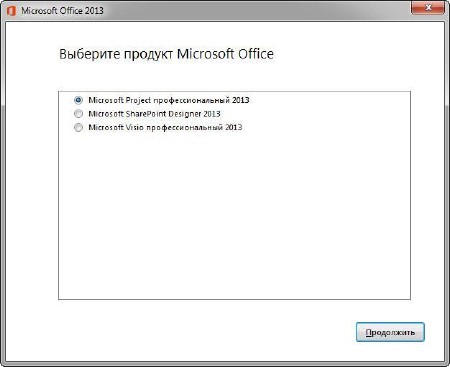 Microsoft Office 2013 SP1 VL 15.0.4569.1506 by m0nkrus (x86/x64/RUS/ENG/2014)