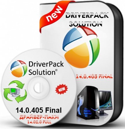 DriverPack Solution 14.0.405 Final + - 14.02.0 Full (86/x64/ML/RUS/2014)