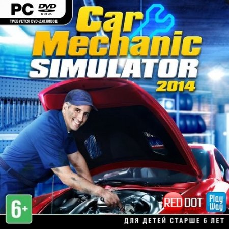 Car Mechanic Simulator 2014 v 1.0.5.8 (2014/RUS)