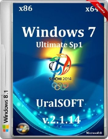 Windows 7x86x64 Ultimate UralSOFT v.2.1.14 (RUS/2014)