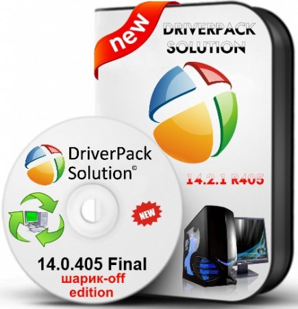 Driverpack Solution 14.2.1 R405 -off edition (x86/x64/ML/RUS/2014)